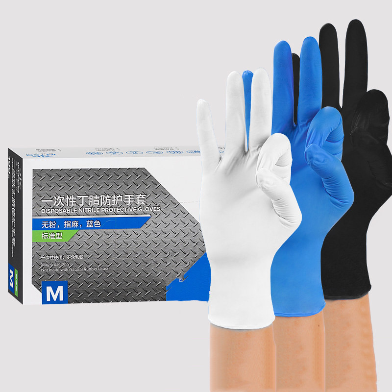 Rubber Glove Cleaning - 100 PCS Food-grade Nitrile Disposable Gloves