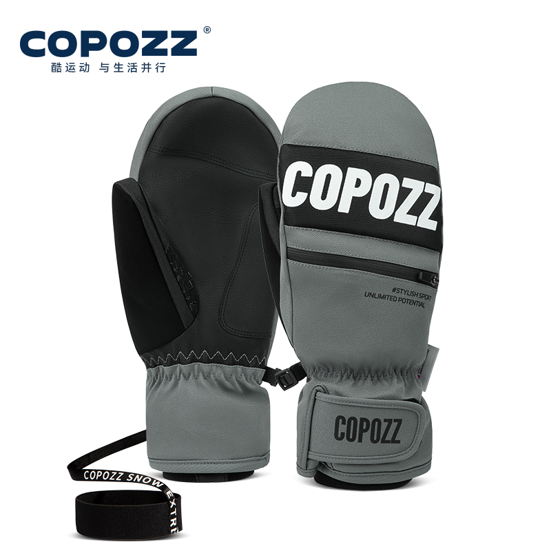 COPOZZ 3M Thinsulate Ski Glove - Ski Glove Waterproof avis et prix