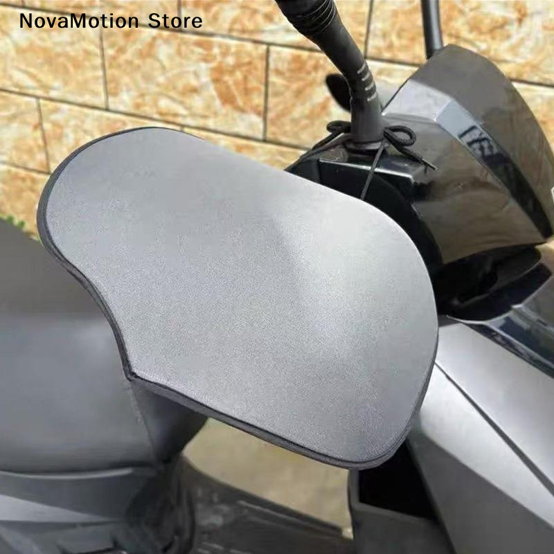 [NM]Motorcycle Handlebar Muffs - Gardening Glove Waterproof avis et prix