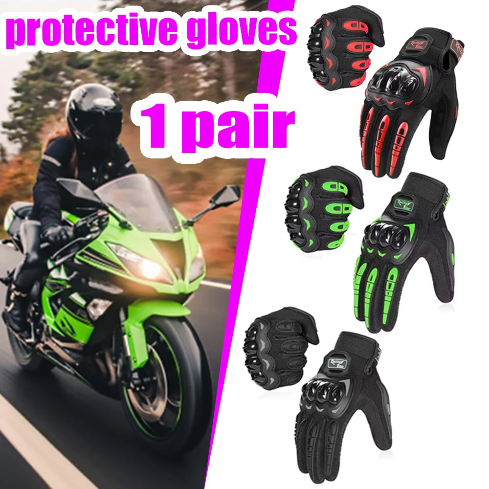 Professional Motorcycle Gloves - Motorcycle Glove Knuckle avis et prix