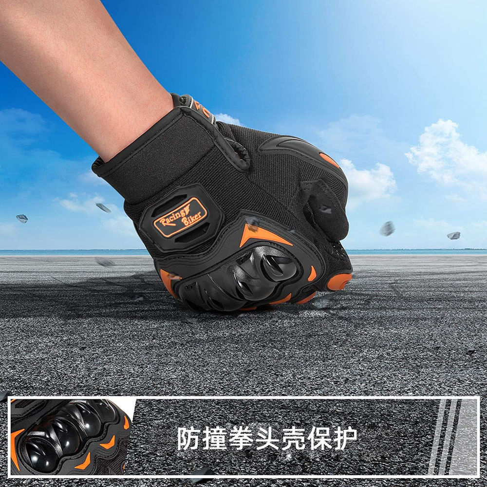 Professional Motorcycle Gloves - Motorcycle Glove Knuckle avis et prix