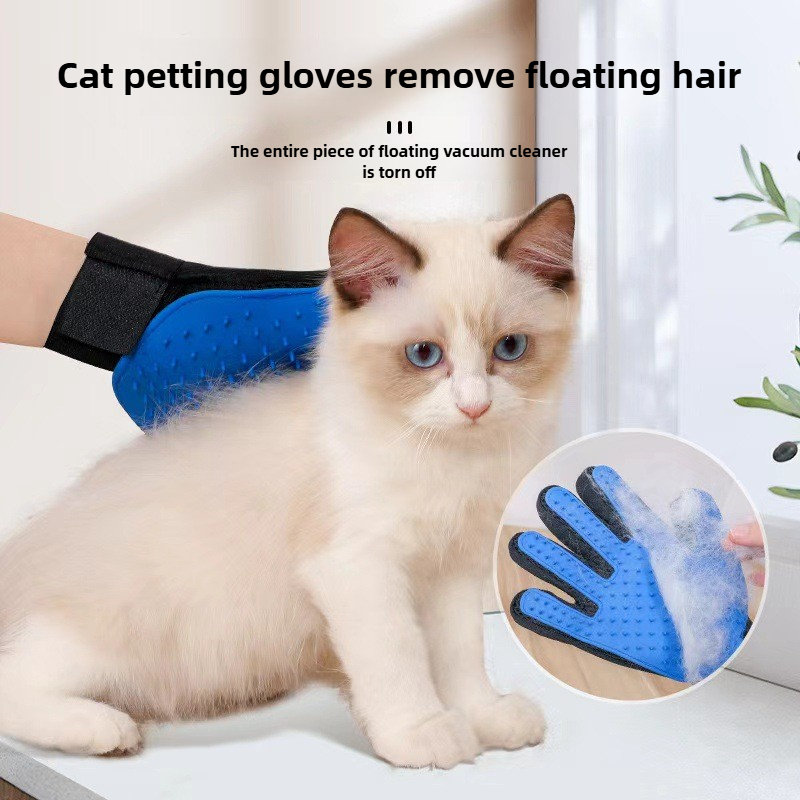 Cat Grooming Glove Pet Cat Com - Rubber Glove Cleaning avis et prix
