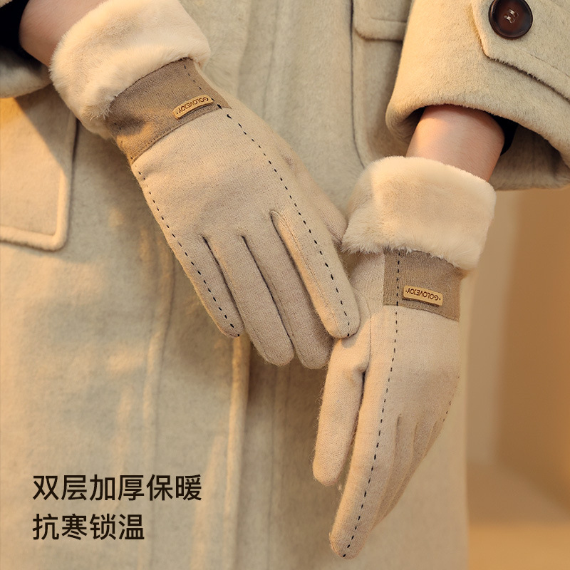 New winter cashmere gloves for - Wool Glove Lined avis et prix