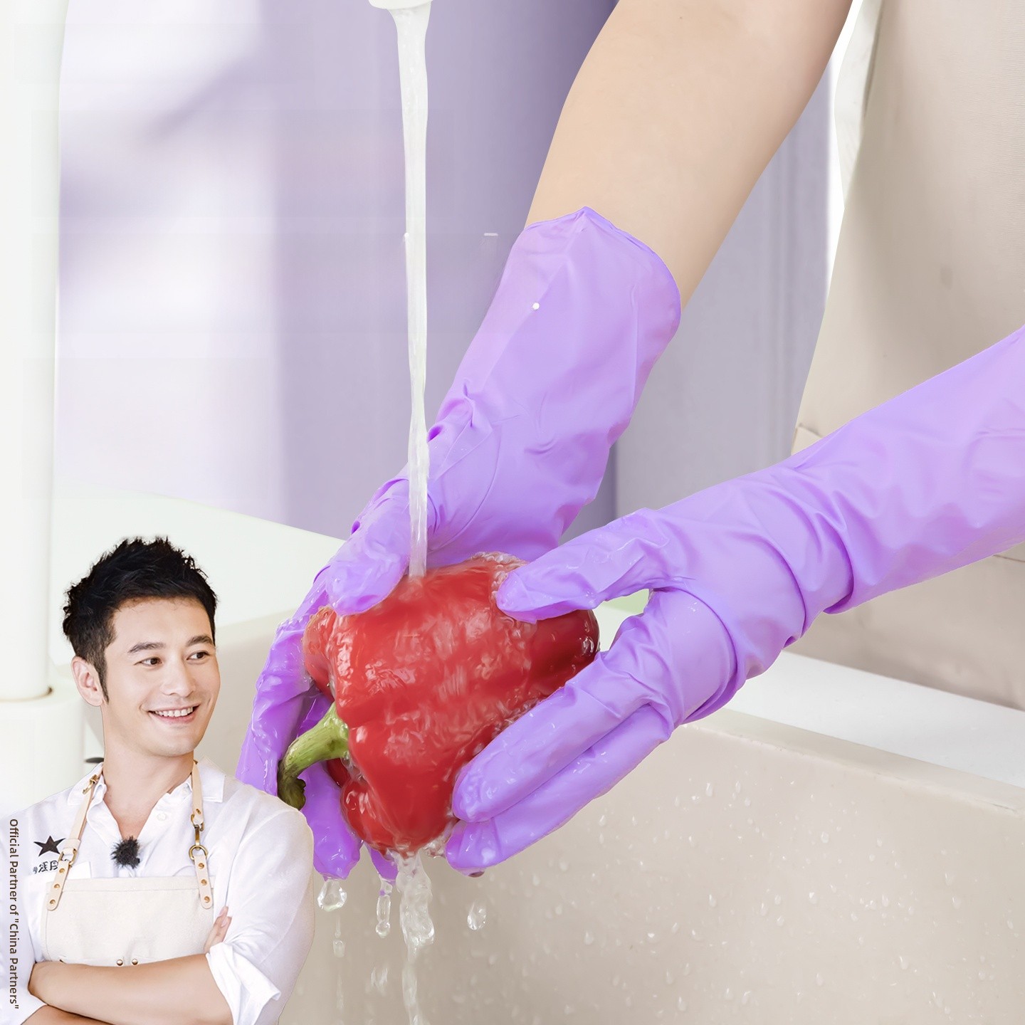 Disposable Nitrile Gloves Long - Dish Glove Rubber avis et prix