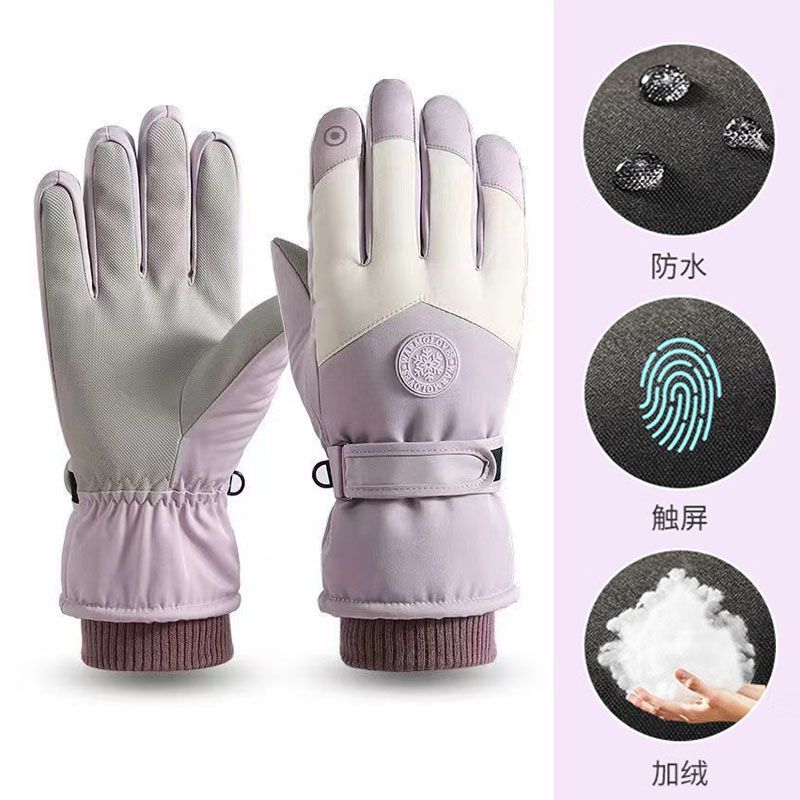 Winter Unisex Sports Gloves To - Winter Glove Insulated avis et prix